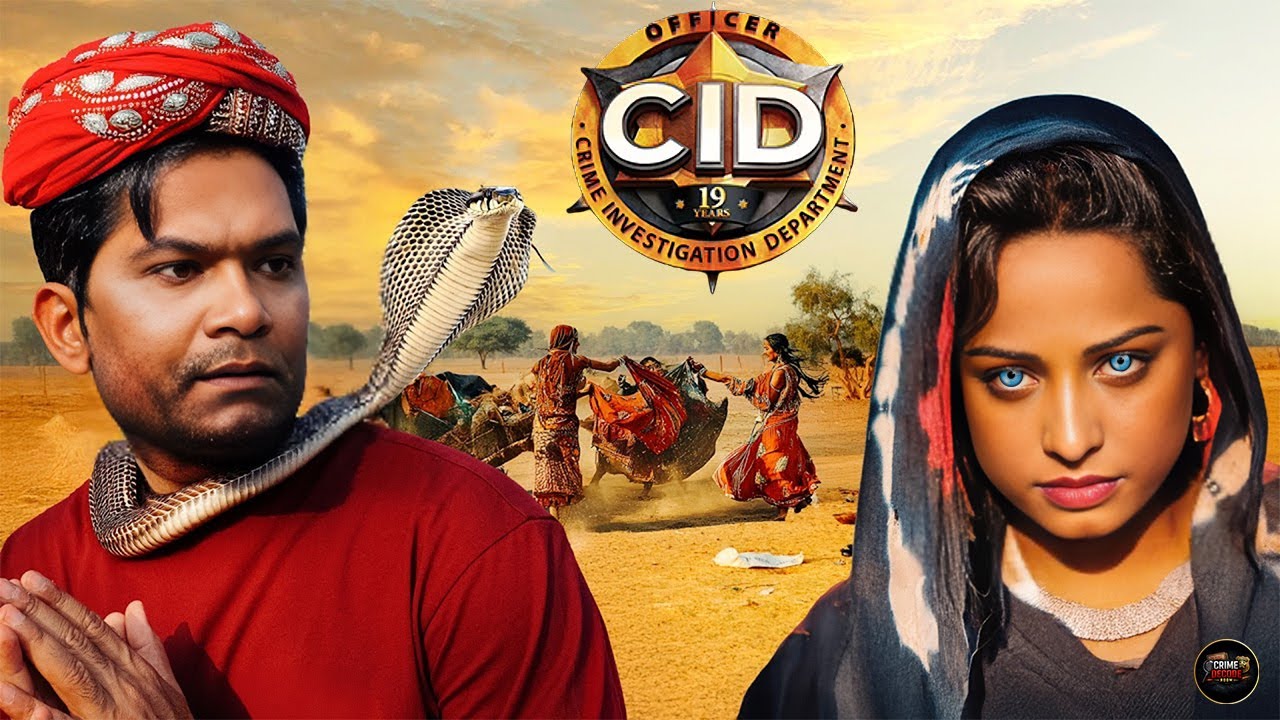 सपेरा का भेष बनाकर हत्या का राज़ जानने गाँव पहुँचे Abhijeet और Purvi! | CID | New Episode 2026
