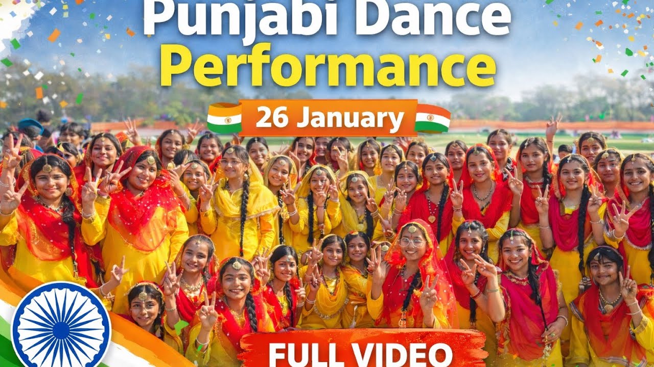 🇮🇳 26 January Punjabi Dance Performance 🔥 | School Girls धमाकेदार Dance 
