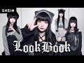 【SHEIN】秋通り越してもはや冬のサブカル地雷系LOOK BOOK【骨格ウェーブ】