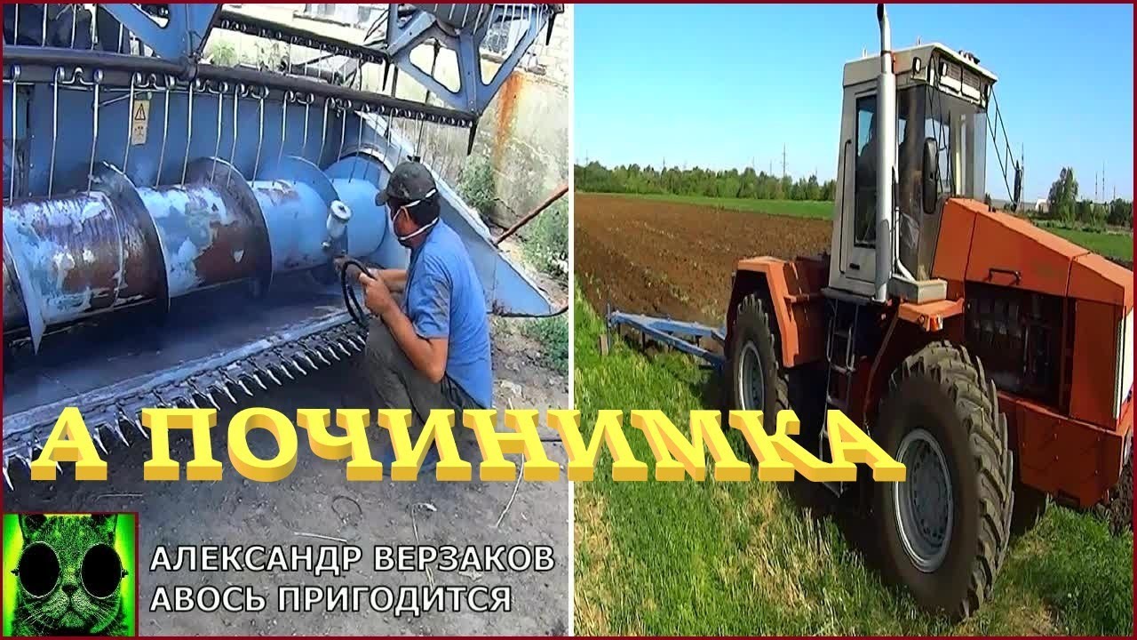 Камазы в колхозе видео