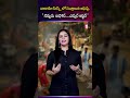 వారాహి సిల్క్స్ లో సంక్రాంతి ఆఫర్లు..| Vaarahi Silks Bumper Offer Get Gold Coin | SumanTV Janaki