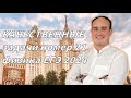 Задача 21 из ЕГЭ по физике