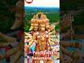 panchamukhi hanumana 🙏#viralvideo #youtube #viral #song #status #ytshortsvideo