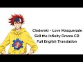 Cindereki - Love Masquerade | Sk8 the Infinity Drama CD | Full English translation