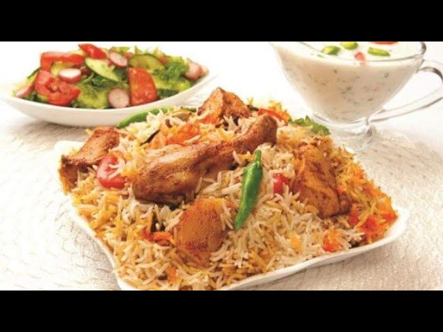 Chicken Biryani | Chicken Biryani Restaurant Style | Mumbai Style Biryani | ahlam kitchen | biryani | Ahlam Kitchen