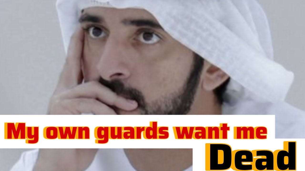 Мои собственные охранники хотят моей смерти | Фазза | Фаз | Шейх Хамдан Фаз3 | Наследный принц Дубая