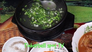 Корейский суп Солотан и Шинкимчи Дедян Джиджим рецепт Solleotang Bone soup recipe Корейский суп Солотан и Шинкимчи Дедян Джиджим рецепт Solleotang Bone soup recipe