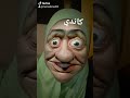 كاندي كاندي
