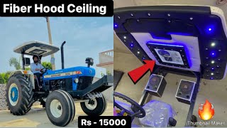 Newholland || 5630 || Modofied Fiber Hood Ceiling || Rs - 15000 || Ramghria Planet || Youtube