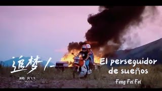 Download lagu [Sub Español - English] El perseguidor de sueños 《追梦人》The dream chaser - 凤飞飞 (Feng Fei Fei)