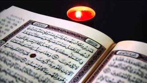 سورة الواقعة 1 بصوت د جهاد القدسي صلاة العشاء بألمانيا