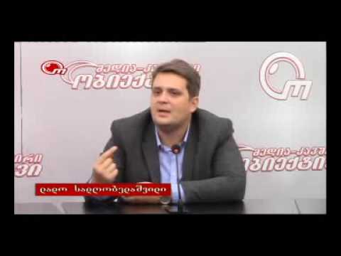 სადღობელაშვილი: \"პარლამენტარმა ერთი კაცის პრობლემა, საკუთარ პრობლემად უნდა აქციოს\" (video)