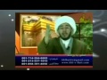 شیخ حسن اللهیاری  جواب به شبهه جماعت عمری  آیا عبد الله سباء موسس م مذهب شیعه بود  حالتي