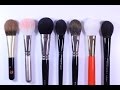 Japanese Blush Brushes