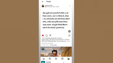 Bteup final result aagya hai #bteup #result #declared #youtubeshorts #shortsvideo #viral #trending