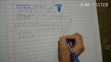 10th Class Math chapter 1 Exercise 1.4 part 3 punjab textbook board