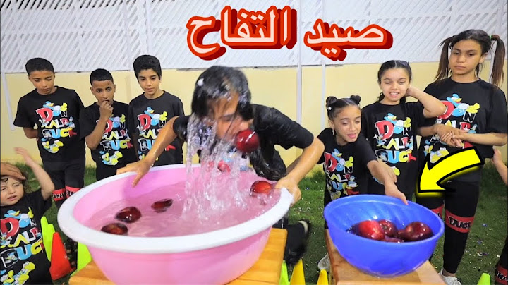 اسرع شخص هيصطاد التفاح في اقل وقت - التحدي الممتع الصعب في نفس الوقت !