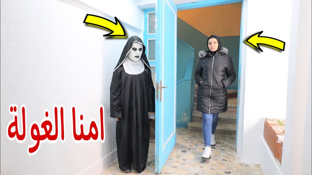 بنت صغيرة بتحب الهزار في مدرسة - شوف حصل اية !!