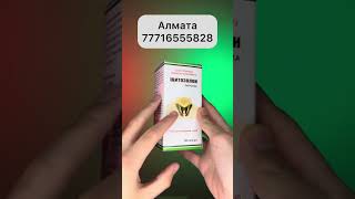 Лапчатка белая или нетреба колючая — что лучше для щитовидки?
