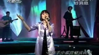 Video thumbnail of "盛晓玫－脚步"