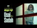 Thomas Arya Usai Sudah Official Music Video Thomas Arya Usai Sudah Official Music Video