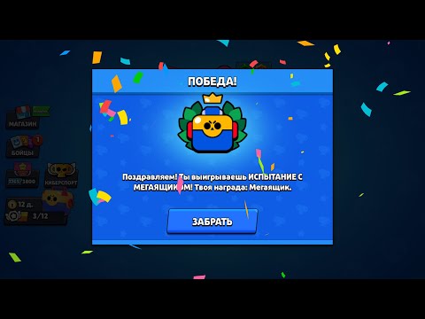 АПНУЛ ШЕЛЛИ НА