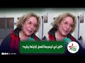 أول خروج لبطلة سلسلة غيثة في الكراطي فاطمة الجبيع وهذا تعليقها على تعديلات مدونة الاسرة 