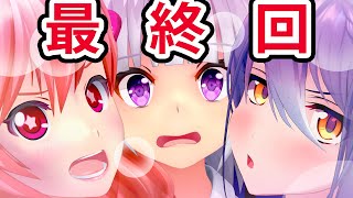 ヨメミ よめみ とは ピクシブ百科事典