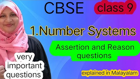 Chapter 1 Number Systems Assertion and Reason Questions CBSE class 9 in Malayalam