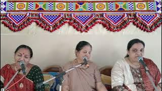 એકાદશી ગીતા જયંતી નિમિત્તે - રોજ આવું સત્સંગમાં ગીતા માતાના ઘરમાં - વસંતબેન( કીર્તન લખેલું નીચે છે) 