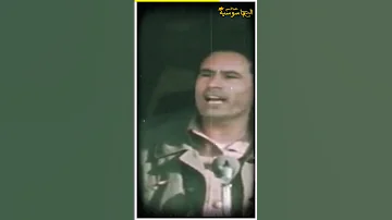 جنون معمر القذافي وهجوم السادات حرب مصر وليبيا 