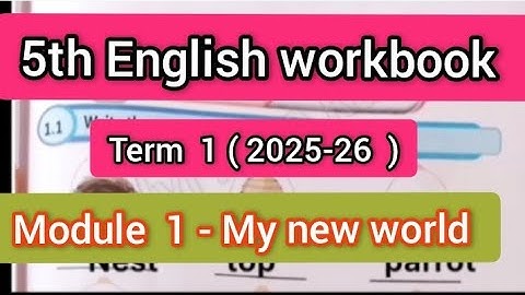 My new world|5th English workbook|Term1|2025-26| @Kalvi-Namkaiyil-KNK-Ramayee-tr