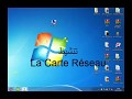 تثبيت كارت الشبكة  تنشيط   La Carte Réseau