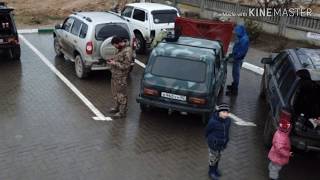 Лютая грязища. Крым. Бахчисарайский район. Нивы, Toyota FJ Cruiser, Cherokee