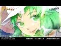 想い抱きしめて/GUMI by アンメルツP【ビーイング系オリジナル曲】 (Cherish My Feelings / GUMI)