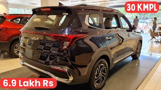 डीजल में 5 सबसे ज्यादा माइलेज देने वाली कार | Best Mileage Diesel Car Under 15 Lakhs in India 2024