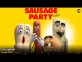 Sausage Party Full Movie In English New Hollywood Movie White Feather Movies Review Facts