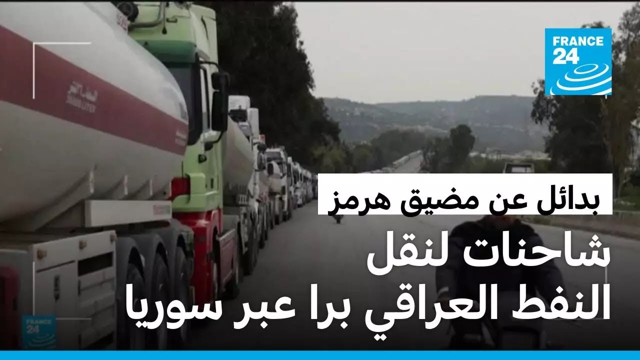 �����Ҡ���Ѡ���ޠ����.. ������ ���� ����� ������� ��� ��� �����
 - نشر قبل 9 دقيقة