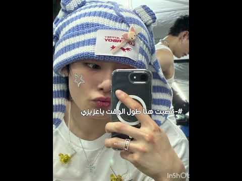 ت ف حتى لو عدلتو  