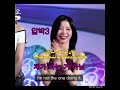 صدمة انها غنت اربع طبقات تحبين بيبي مونستر حسابي لكي ياعمريي Ahyon Ruka Asa Parita Rora صدمة انها غنت اربع طبقات تحبين بيبي مونستر حسابي لكي ياعمريي Ahyon Ruka Asa Parita Rora