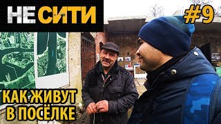 БАЛТИЙСКАЯ КОСА - Подземный ТОННЕЛЬ / немецкий АЭРОДРОМ / заброшенный ЗАПАДНЫЙ ФОРТ