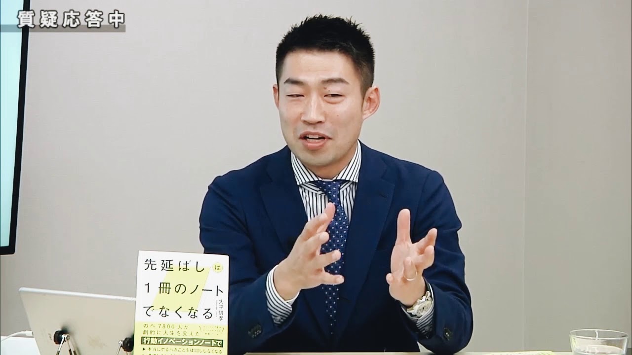 研修報告書の書き方とは すぐに使えるテンプレートと例文も紹介 オンライン社員研修 Eラーニング研修 Schoo スクー 法人 企業向けサービス