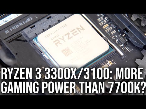 Видео: Ryzen 3 3100 / 3300X: присъдата на Digital Foundry