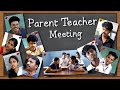 Parent teacher meeting  kola ganduh moments  jump cuts