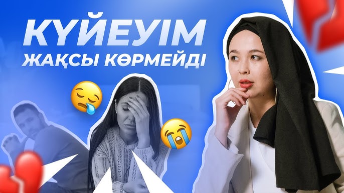 Шәуеттегі тағамның суреті