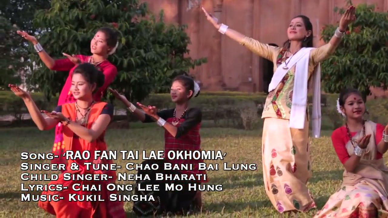 First tai ahom song by Bani Bailung Neha Bharati