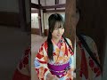 へ〜凄い
