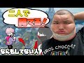 ありけんさんがビッグな男過ぎて惚れました【エーペックス/ApexLegends】
