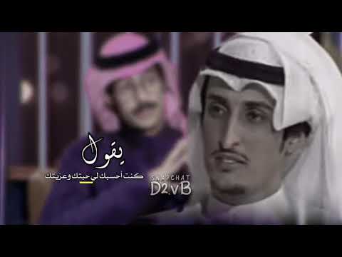 اقوى مـكس اشعار كنت احسب انك من جروح الزمن طبي