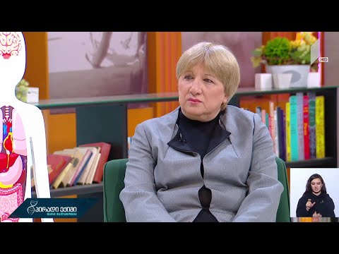 პირადი ექიმი - ცისტური ფიბროზის დიაგნოსტიკა და მართვა #LIVE